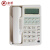 FUQIAO富桥 HCD28(3)P/TSD型 电话机 白色 1台