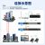 慧谷 电话光端机PCM语音光端机光纤收发器延长器 24路电话+2路百兆网络100公里 HG-8124P2E-100 FC圆口