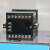 劳士 智能控制器  DZX-S2W2 -B(TH）面板