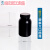 定制适用塑料大口圆瓶加大口试剂园瓶HDPE分装瓶黑色避光广口塑料 黑色大口150ml