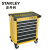 史丹利（STANLEY）STST74306-8-23 7抽屉轻型工具车 移动推车 汽修工具柜 27英寸