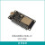 乐鑫ESP32开发板 搭载WROOM32E 32U图形 教学化编程模块主板套件 TYPEC-USB-32E主板+已焊排针
