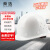 舜选安全帽 ABS新国标 工地建筑施工业头盔 防砸透气抗冲击SHX-K2白色