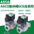 日曌ASCO除尘脉冲阀SCG353A044/A043/A047/A051/060*1.5 2.5定制 SCG353A043（DN20口径）24V