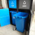 迪恩斯（DEANS）户外分类垃圾桶大容量室外三分类大号商用垃圾箱小区街道学校环卫果皮箱720L新国标