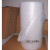 搬家实木家具打包保护膜防震气泡垫气泡膜1.5米宽珍珠棉泡沫 普通+1.2米宽+7斤(约120米)