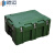 穆运 滚塑箱空投箱户外工具收纳箱储物装备箱多功能器材装备箱小型滚塑箱 700*500*400mm小型滚塑箱