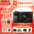 索尼（SONY）ILCE-6700新一代半画幅微单相机APS-C画幅智能AI芯片a6700/A6700L A6700M【配18-135镜头】 套餐二进阶【升64G高速卡 新增品牌电池】