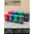 定制适用带轮子垃圾桶商用大容量带盖大号环卫户外餐饮垃圾箱厨房 50L分类桶(有害垃圾)有轮 送1卷