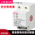 限电工地器3A上海自动限流复位器电子限荷2A5A工地开关 32A 6800W