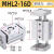 定制适用MHL2-16D-20D-25D-32D-40D-10D-1620D1D2大力平行气爪气 MHL2-16D