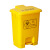 樵牧人 废物垃圾桶 黄色脚踏回收桶 加厚带盖垃圾桶 60L脚踏