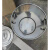 器不锈钢内胆桶高压锅桶实验室高温桶来样定制 40X24内耳(直径X高)