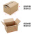 立昌 纸箱（55*45*35）cm 5层超硬空白无钉 打包箱子 包装搬家快递盒 支持定制