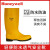 霍尼韦尔75707安全靴PVC安全防护靴防砸耐油 黄色43码JDF
