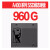 KOB SA400-960G固态硬盘 单位：个