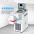 能师傅 实验室低温恒温槽加热制冷反应机水浴槽低温冷却液循环泵 THD-1020 