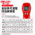 德力西测温仪高精度工业用温枪烘焙测水温厨房测量温度计 多点 红外测温仪 -38-520℃