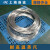 HAL-LOK不锈钢盘管毛细管无缝精密钢管304 316 316L BA EP钢管厂家直销 不锈钢