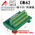 DB62端子台 中继转接板 工控专用 镀金插座 3层端子兼容ADAM-3962 数据线 公对母 长度1米
