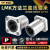 德国KGR/LMK6 8 10 12 13 16 20 25 30 35 40UU方法兰直线轴承大全 LMK40UU标准型【40*60*80】