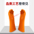 高压绝缘手套 380v电工专用防电手套12kv橡胶手套220v10kv25kv35k 5KV款手套
