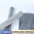 京势 扎丝绑钢筋建筑专用镀锌固定扎丝 40cm5斤（1捆）