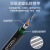 讯浦 GYTZA53-4B1.3光缆 阻燃直埋光缆 1米价格 100米起售