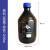 蓝盖试剂瓶 透明 棕色高硼硅试剂瓶100ml 250ml 500ml 1000ml 蓝盖棕色2000ml
