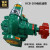 大流量自吸式齿轮油泵KCB-200/300/483.3/633/960齿轮泵输油泵 KCB-200法兰铸铁泵头