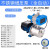 水泵自来水增压泵不锈钢自吸泵增压水泵抽水机高扬程ONEVAN 原厂全自动ABJZ100-BK-0.75KW