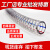 动真格（DongZhenGe）pvc钢丝管透明塑料软水管输油管加厚耐高温高压抗冻真空4/6分AA 内径34毫米【厚3mm】