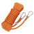 哥尔姆晾衣绳户外晒衣绳晒被绳室外绳子RL036-10.5mm15米