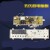 定制适用于三洋帝度DG-F6026BS/BN/F60266BG板主板显示电机变频板 电机变频板