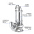 全不锈钢潜水泵304耐腐蚀化工污水泵高扬程耐酸碱工业排污泵220V 0.25kw-流量3吨-扬程7米-口