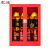 震迪消防器材柜1.2米含器材豪华款酒店消防工具柜可定制SD1093