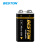 9V电池6F22锂电池可充电方形方块1000毫安锂电锂大容量9伏话筒万 1节 8.4V锂电充电电池800mAh