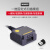 二维码扫描模块es4650条码固定式高精度识别枪扫码器工业模组 4200(一维金属材质+USB)