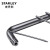 史丹利（STANLEY）长L型中孔花型扳手  94-140-23  TT40