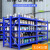 中型仓储货架多功能多层加厚置物架货架超市快递站家用货架 蓝色副架 定制