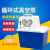 动真格（DongZhenGe）循环水式真空泵SHZ 水环式实验室用工业多用不锈钢真空泵 SHZ-D(III) ABS型【款】