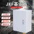 惠利得源头厂家JXF基业箱 布线工程控制箱基业箱 明装动力配电箱 300*400*150 