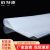 铂特体 硅胶板 白色耐高温硅胶垫 防震密封垫橡胶方板透明垫片皮 1m*1m*8mm
