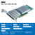 日曌万兆PCI-E网卡 intel XL710芯片 双口 四口10G SFP+通信/光缆 X710-DA22*SFP+接口
