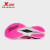 特步（XTEP）160X3.0Pro专业碳板跑鞋男女竞速马拉松PBX3PRO跑步鞋 帆白/荧光魅红978118110142-女款 35