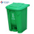 和一可塑 塑料加厚黄色医疗垃圾桶拉基医院诊所用垃圾篓废物收纳脚踏垃圾箱 50L绿