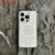 余多乐  Magsafe磁吸适用iphone14promax隐形镜头支架手机壳苹果15promax炫彩气囊防撞条简约新款高级感 【淡青色】高透磁吸镜框支架壳 iPhone13 pro