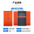 弗莱仕 FLS-GJG-0024 重型工具柜 工业双开门五金铁皮柜工厂车间置物柜 一抽橘红色（一台）