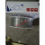 适用2520310S)不锈钢耐高温焊条310S氩弧不锈钢焊丝电焊机用3.2 2520(310S)焊条4.0mm