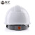 海华安全帽ABS工地工程电力高强度防砸头盔新国标HH-I 白色 一指键